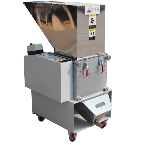 慢速機邊粉碎機